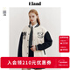 ELAND衣戀經(jīng)典美式復古風(fēng)棒球服衛衣外套女微寬松早秋新款 象牙白/白色(39)Ivory S 160