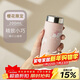 MOMOCONCEPT咖啡杯女款迷你保溫杯女士高顏值momo可愛(ài)便攜小容量水杯200ml