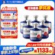 瀘州老窖老窖醇香 濃香型白酒 52度 500mL 6瓶 寶卷整箱裝