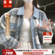蕓蕁外套女2025新款小個(gè)子感女生春秋季外套小香風(fēng)氣質(zhì)顯瘦格紋毛呢夾 天藍色 天藍色夾克毛呢 L