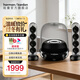 哈曼卡頓水晶4代 桌面藍牙音箱  水晶4墨金典藏版電腦通用 Soundsticks4 墨金版電腦音箱藍牙氛圍生日禮物 水晶4 黑色款