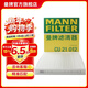 曼牌濾清器（MANNFILTER）CU21012空調濾芯格濾清器適用菲亞特致悅菲翔
