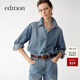 edition牛仔襯衫女桑蠶絲棉藍色復古牛仔夾克外套EBE2JKT002