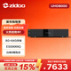 芝杜（ZIDOO）ZIDOO UHD8000 HDR 8K4K藍光高清硬盤(pán)播放器無(wú)損HIFI解碼數播機杜比視界高清音畫(huà)分離 UHD8000+贈品 現貨速發(fā)