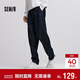森馬（Semir）[商場(chǎng)同款]牛仔褲男冬季厚款寬松錐形褲子松緊腰103724124111