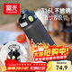 富光保溫杯初高中學(xué)生大容量316L男女吸管水杯彈蓋車(chē)載運動(dòng)杯子720ml