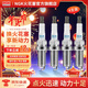NGK鎳合金火花塞 BKR6E-11 2756 4支裝適用于陸風(fēng)X8景逸雨燕眾泰T200