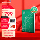 西部數據（WD）移動(dòng)硬盤(pán)2TB type-c My Passport Ultra 2.5英寸 機械硬盤(pán) 金屬設計兼容Mac 【20周年限定版】