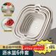 拜杰雙層瀝水籃塑料瀝水籃神器洗菜盆果盤(pán)家用可疊掛收納收納籃6件套