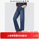 佐丹奴貓須牛仔褲女秋冬純棉半松緊腰復古直筒牛仔褲13415152