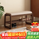 爰京實(shí)木換鞋凳穿鞋凳小凳子入戶(hù)板凳床尾凳門(mén)口鞋架家用多層80cm