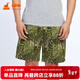 銅牛內衣家居褲男棉汗布短褲舒適運動(dòng)休閑睡褲沙灘褲中老年ND001 【new】錯綜枝葉-綠-綠 XL (175/100)