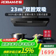 老板（Robam）抽吸油煙機83K6S煙灶套裝歐式頂吸雙腔雙吸大吸力大風(fēng)壓揮手智控變頻60X2S同款凈煙機灶具套裝 83K6S單煙機 天然氣