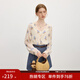 范思藍恩度假風(fēng)腰果花復古波嬉風(fēng)襯衫上衣女2025夏季新款罩衫2758 藍紫色碎花 XS
