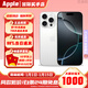 Apple【同款低價(jià)】蘋(píng)果16promaxiPhone16promax 16promax apple手機 白色鈦金屬 512GB【公開(kāi)版標配+豪華大禮包】