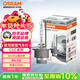 歐司朗（OSRAM）汽車(chē)氙氣大燈疝氣燈泡CLC D4S【4200K 35W】德國進(jìn)口 單支裝