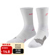 有志者（UZIS）專(zhuān)業(yè)實(shí)戰防滑籃球襪男專(zhuān)業(yè)運動(dòng)訓練美式精英長(cháng)筒襪[逆閃] 紅色閃電 M （40-43）