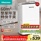 海信除濕機12L/天除濕量 回南天家用抽濕機地下室 輕音臥室凈化干衣抽濕器去濕防潮 宿舍除濕神器除潮