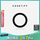 CASETIFY Snappy?磁吸環(huán) 適用于iPhone/三星/華為等部分型號（產(chǎn)品不含手機殼） Snappy?磁吸環(huán)