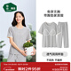 松山棉店小薄荷羅紋家居服套裝男女5A抑菌半袖顯瘦柔軟舒適睡衣情侶款透氣 帶杯套裝-女士-灰色 L （女士165，男士175）