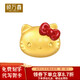 碩萬(wàn)鑫999足金KT貓HelloKitty手鏈吊墜硬金轉運珠5D黃金皇冠蝴蝶結手串 蝴蝶結KT貓-重約0.55-0.65克送調節皮繩