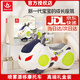 匯樂(lè )玩具香蕉飛機車(chē)漂移摩托車(chē)嬰幼兒童學(xué)步小火車(chē)01-3一周歲寶寶生日禮物 【可噴霧】漂移摩托車(chē)（1-5歲） 高端實(shí)用早教見(jiàn)面新年禮物可坐人推滑行男女孩當次日達