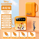 迪士尼（Disney）【3C認證】自帶四線(xiàn)充電寶小巧便攜移動(dòng)電源帶USB適用蘋(píng)果安卓華為小米手機平板音響小風(fēng)扇 尼克朱迪【瘋狂動(dòng)物城2-橙色】智能數顯 可上飛機高鐵-自帶手電筒