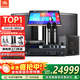 JBL MTS12家庭ktv音響套裝卡拉OK點(diǎn)歌機一體機家庭影院組合音響家用K歌專(zhuān)業(yè)舞臺演出音箱唱歌設備全套