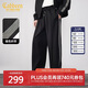 卡賓（CABBEEN）【仿羊毛斜紋TR】休閑褲男側拼貼織帶仿羊毛面料冬季寬松直筒褲