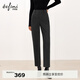 伊芙麗（eifini）蔣欣代言伊芙麗百搭錐褲顯瘦磨毛溫暖呢料九分直筒褲2025秋季新款 灰色 M 100-110斤