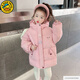 G.duck小黃鴨童裝兒童羽絨服女童中長(cháng)款小童冬裝女寶寶外套冬季加厚衣服 粉色+背包 90 建議80-90cm1歲半-2歲