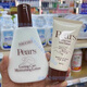 PEARS香港經(jīng)典梨牌潤膚露保濕滋潤肌膚補水清爽不油膩梨牌身體乳護手霜 護手霜80ml+身體乳200ml 各1瓶