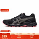 ASICS/亞瑟士 女 跑步鞋 緩震 透氣 GEL-CONTEND 4 T8D9Q-007 黑色 37