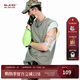 BJHG不計后果美式運動(dòng)速干無(wú)袖背心男款 2025夏季T恤潮撞色涼感坎肩女 淺綠色 S