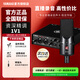 雅馬哈YAMAHA/UR22C升級URX22C聲卡外置低延遲錄音樂(lè )器配音有聲書(shū)設備 URX22C+SE X1A套裝【資深精調】