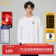 卡賓男裝 數碼印花LOGOT恤2024秋新款寬松上衣簡(jiǎn)約時(shí)尚街頭H 漂白色12加絨款 M /170/48