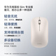 華為無(wú)線(xiàn)鼠標 Slim 專(zhuān)業(yè)版 香檳金 辦公鼠標星閃連接技術(shù) 輕音設計 小巧輕便