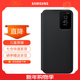 三星（SAMSUNG）Galaxy S22+ 5G原裝手機殼 智能視窗翻蓋保護套  s22+保護殼 手機套 S22+【黑色】