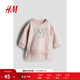 H&M童裝女?huà)脒B衣裙冬季印花圓領(lǐng)長(cháng)袖印花衛衣薄紗裙公主裙1246188 淺灰粉色/蝴蝶結 80 80/48