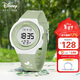 迪士尼（Disney）電子手表女孩運動(dòng)防水手表初中生小學(xué)生數顯夜光女童電子表清新綠