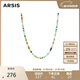 Arsis【明星同款】秘密花園彩虹守護串珠項鏈時(shí)尚女項鏈送女友生日禮物