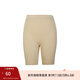 纖莉秀【輕塑面膜褲】裸感提臀無(wú)痕安全褲防走光短褲大碼胖mm夏裝2336 膚色 4XL