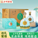 瀘州老窖瀘州御酒至正52度濃香型白酒禮盒京東自營(yíng)整箱500ml*6瓶年貨送禮
