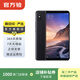 小米（MI）小米Max3手機  二手小米手機  二手安卓手機 二手手機 黑色 6G+128G