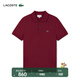 LACOSTE法國鱷魚(yú)男士時(shí)尚修身商務(wù)休閑純色百搭短袖Polo衫|PH6348 476/波爾多酒紅 M 4