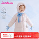 笛莎（DEESHA）女童羽絨服2025冬新款三防保暖中長(cháng)款羽絨外套童裝女寶寶衣服 粉色 90 【充絨量：75.7g】