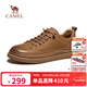 駱駝（CAMEL）復古磨砂牛皮免系軟彈舒適百搭工裝休閑鞋男 G15A046060 土黃 41