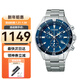 西鐵城（CITIZEN）光動(dòng)能男表新款運動(dòng)防水手表 經(jīng)典三眼計時(shí) 七夕送男友禮物 VO10-6772F 藍盤(pán)鋼帶