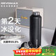 REVOMAX銳虎無(wú)螺紋保溫杯 單手開(kāi)蓋水杯 車(chē)載保冷杯 316保溫茶杯 黑592ml