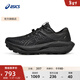 亞瑟士ASICS越野跑步鞋女鞋抓地耐磨運動(dòng)鞋舒適跑鞋 GEL-Trabuco 13 GTX 黑色 38